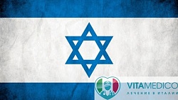 Израиль ужесточает правила для зарубежных пациентов.